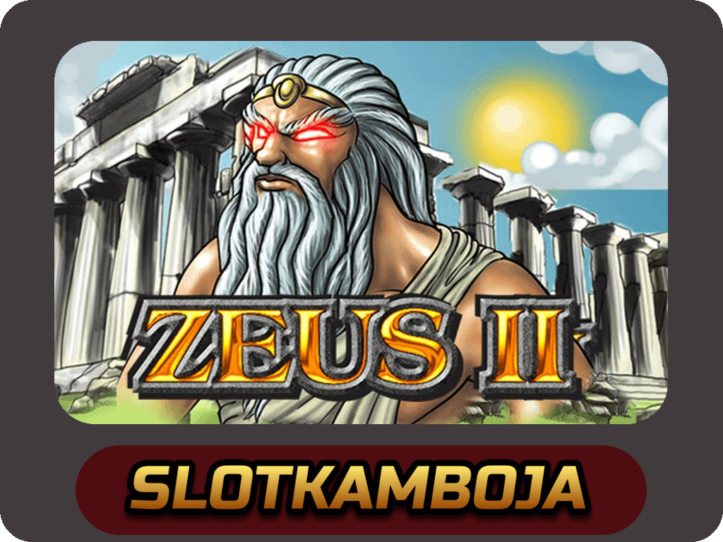Zeus 2