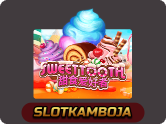 Sweet Tooth